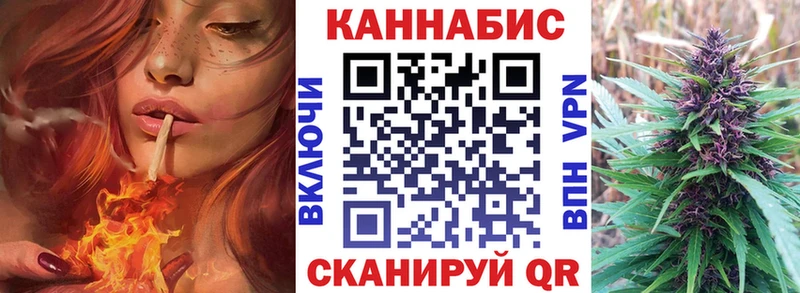 Как найти наркотики Тулун COCAIN  АМФЕТАМИН  ГАШ  NBOMe  Меф мяу мяу  ГЕРОИН 