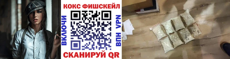 COCAIN 99% Тулун
