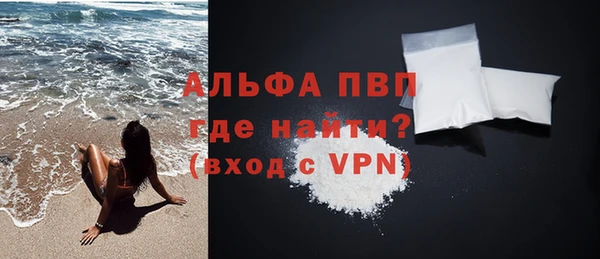 PSILOCYBIN Надым