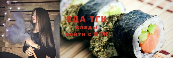 гашиш Абаза