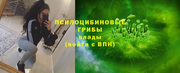 гашиш Абаза