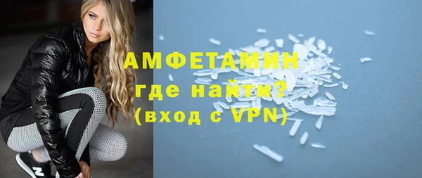 PSILOCYBIN Надым