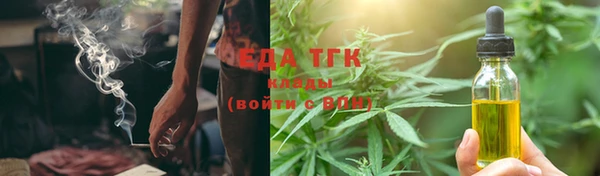 гашиш Абаза