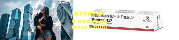 метадон Наволоки