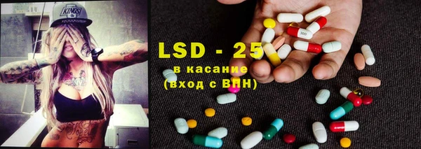 гашиш Абаза