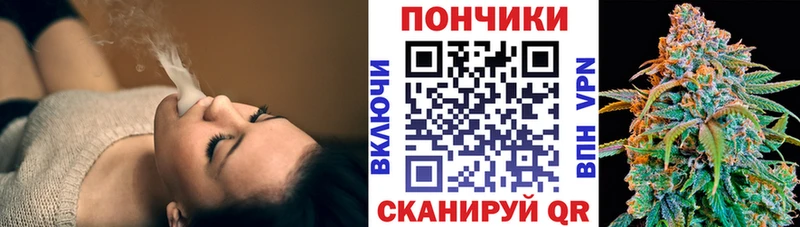 Шишки марихуана MAZAR  Тулун 
